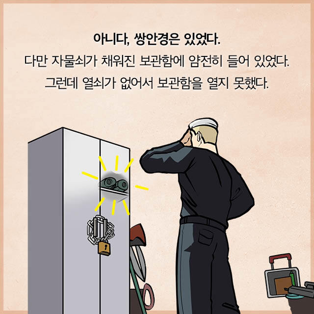 출처: 책식주의