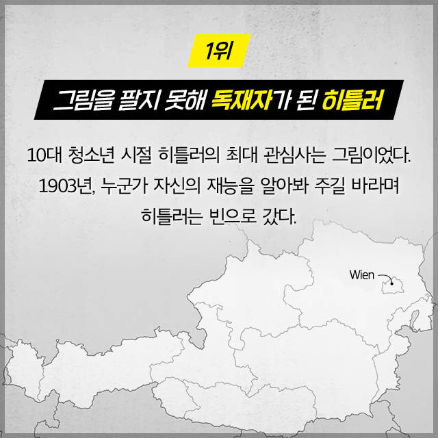 출처: 책식주의