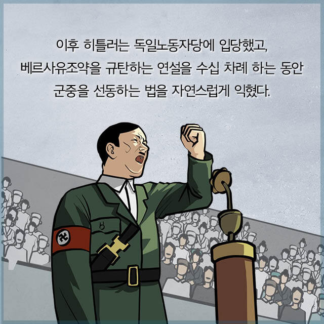 출처: 책식주의