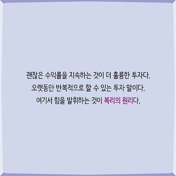 출처: 책식주의