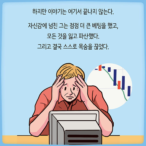 출처: 책식주의