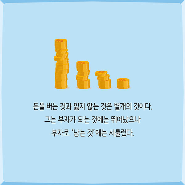 출처: 책식주의