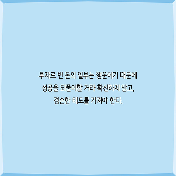 출처: 책식주의