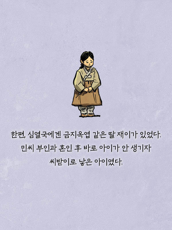 출처: 책식주의