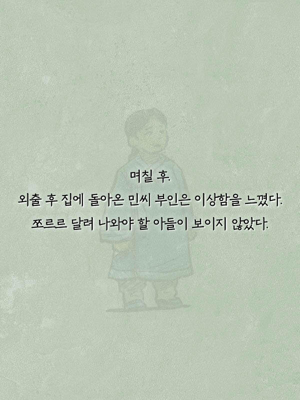 출처: 책식주의