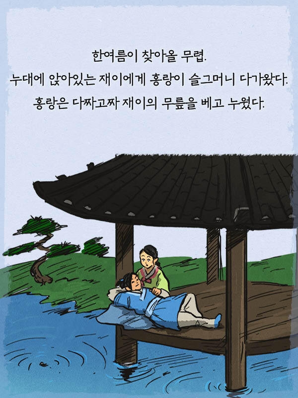 출처: 책식주의