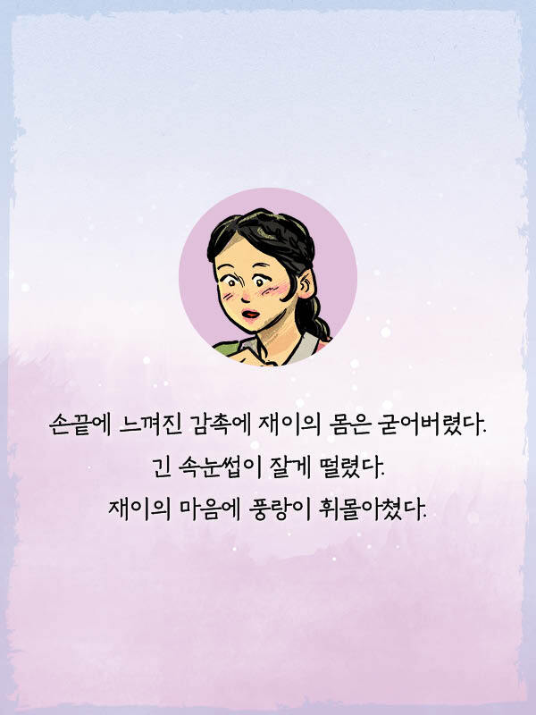 출처: 책식주의