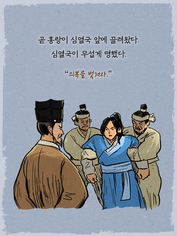 출처: 책식주의