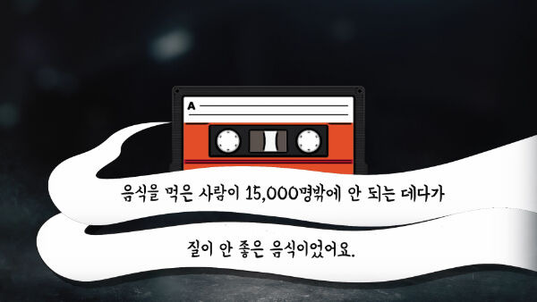 출처: 책식주의