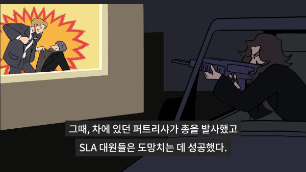 출처: 책식주의