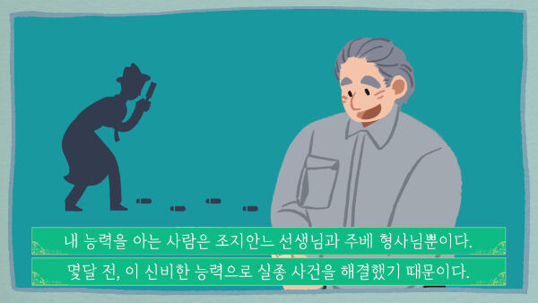 출처: 책식주의