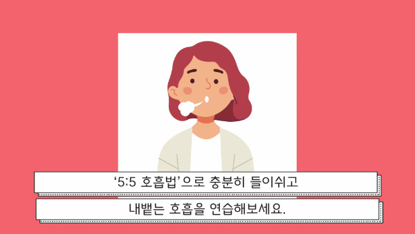 출처: 책식주의