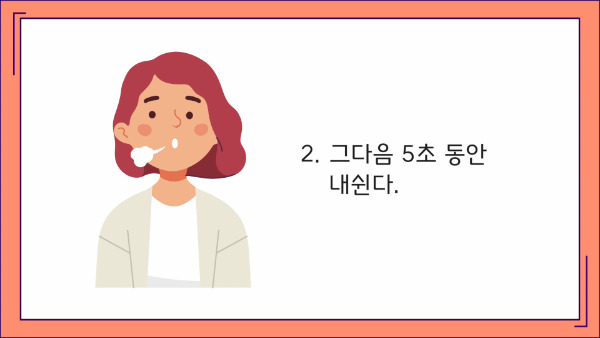 출처: 책식주의