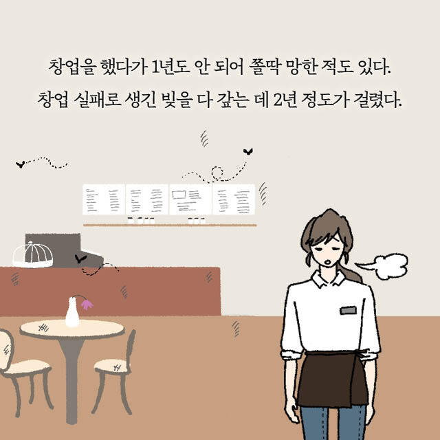 출처: 책식주의