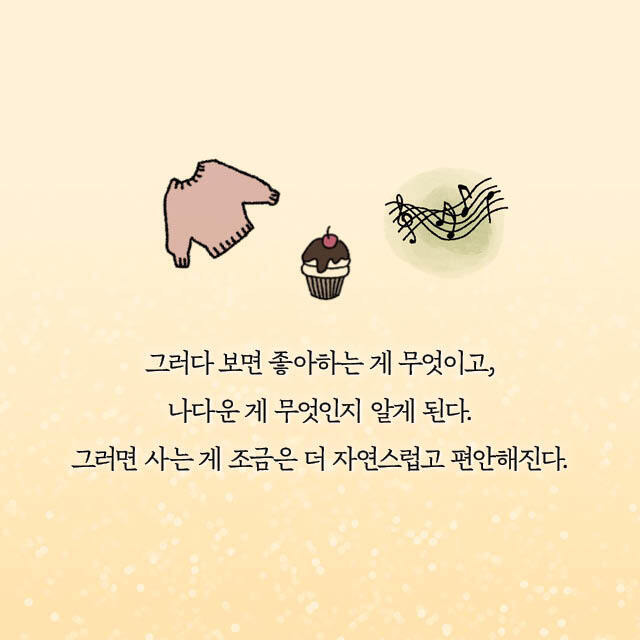 출처: 책식주의