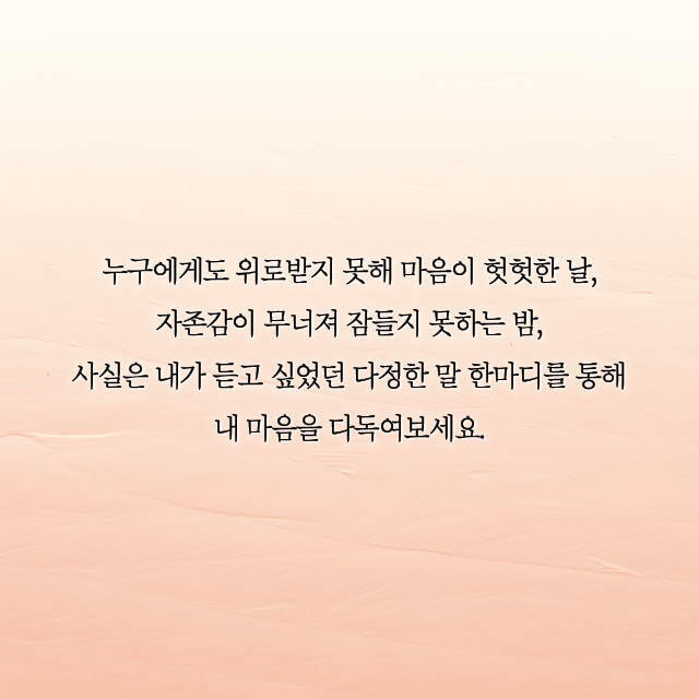 출처: 책식주의