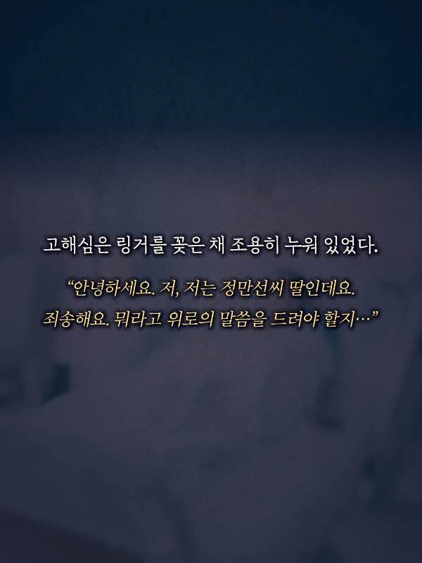 출처: 책식주의