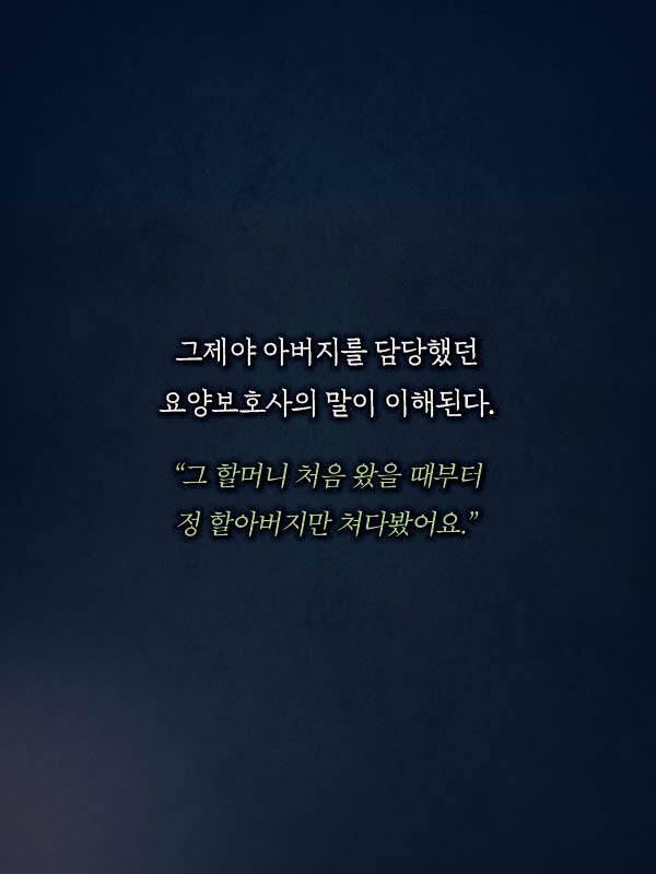 출처: 책식주의