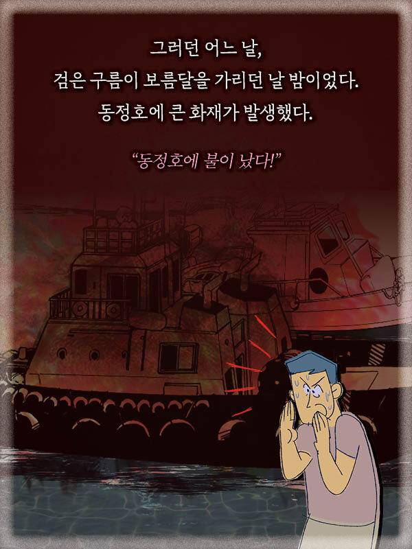 출처: 책식주의