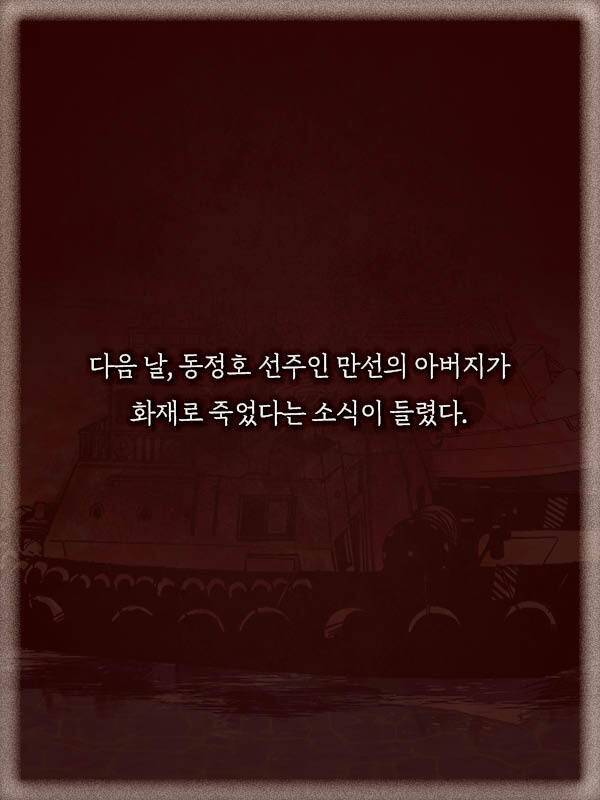 출처: 책식주의