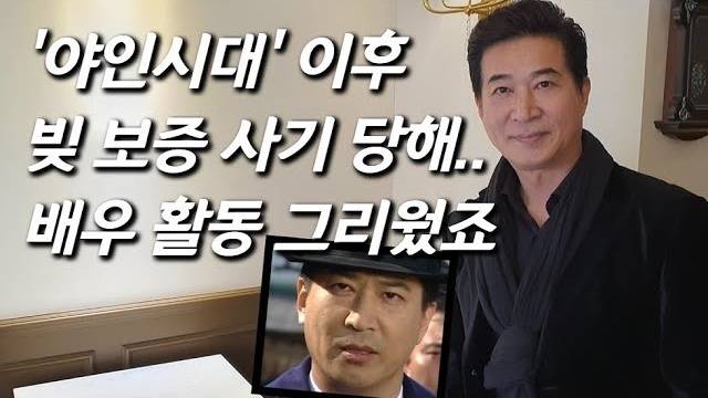 출처: '근황올림픽' Youtube