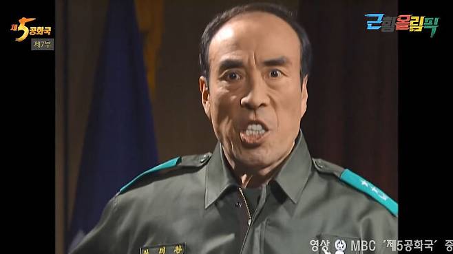 출처: '근황올림픽' youtube