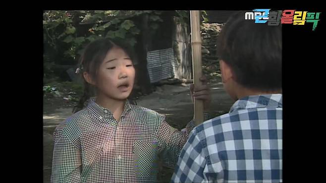 출처: '근황올림픽' 유튜브