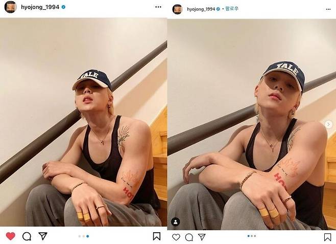 출처: 던 인스타그램