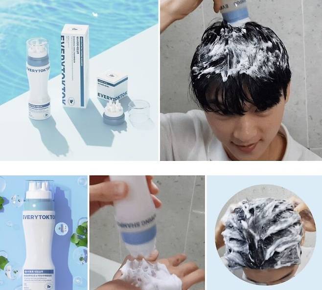 출처: 에브리톡톡