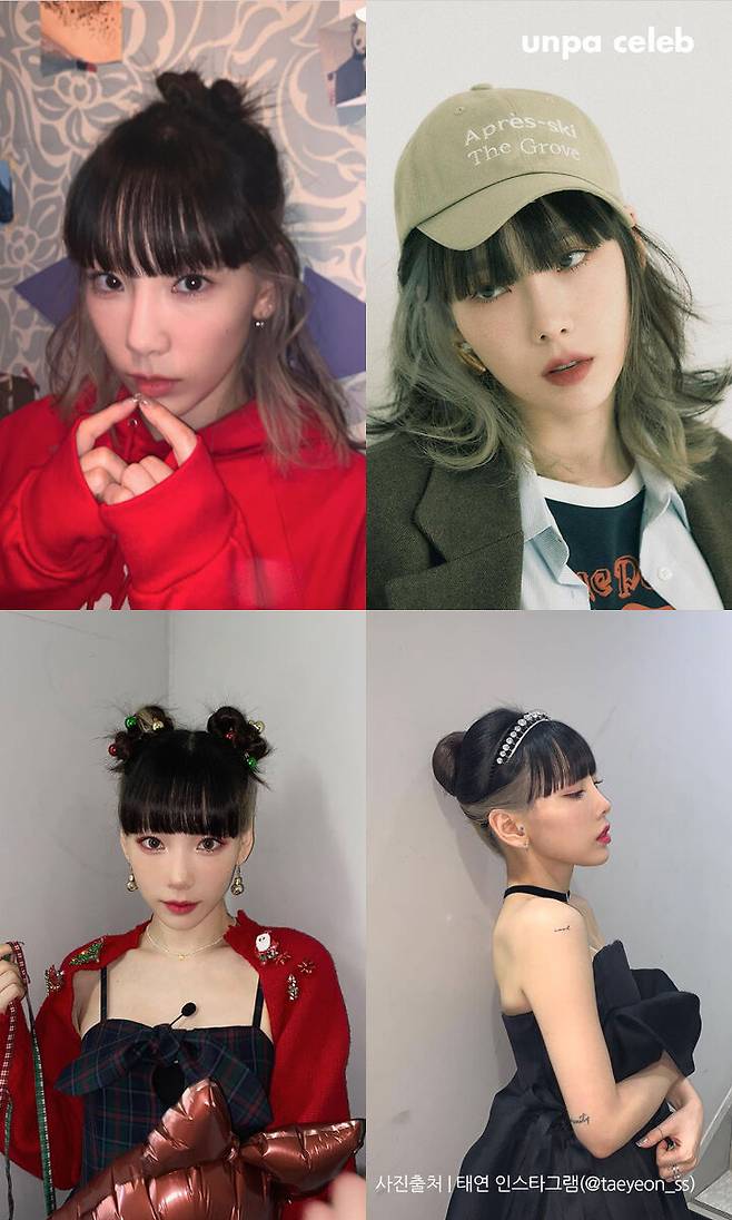 출처: 언니의파우치