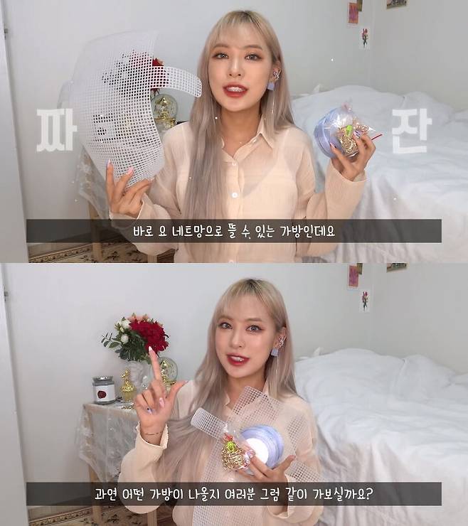 출처: 류스펜나 유튜브 채널