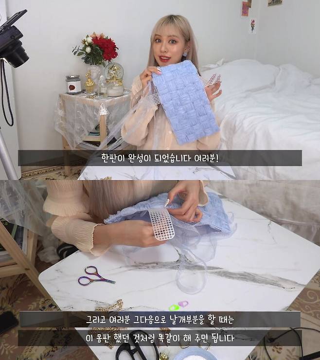 출처: 류스펜나 유튜브 채널