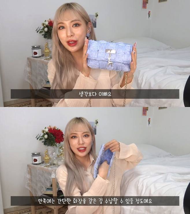 출처: 류스펜나 유튜브 채널