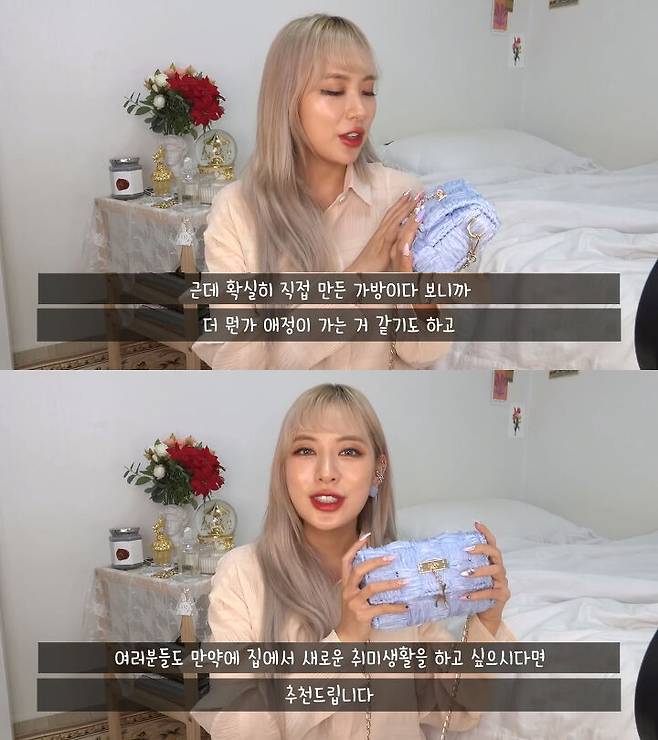 출처: 류스펜나 유튜브 채널