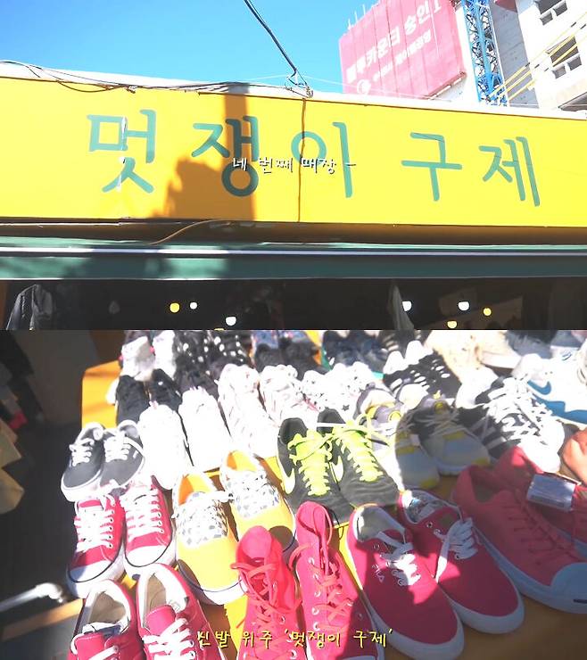 출처: 김무비 유튜브 채널