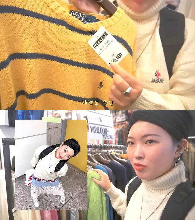 출처: 김무비 유튜브 채널