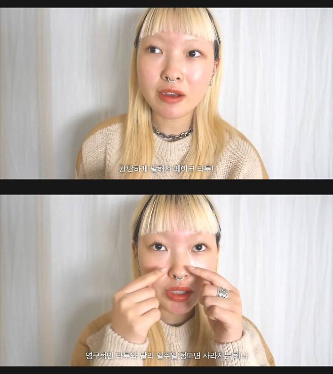 출처: 김무비 유튜브 채널