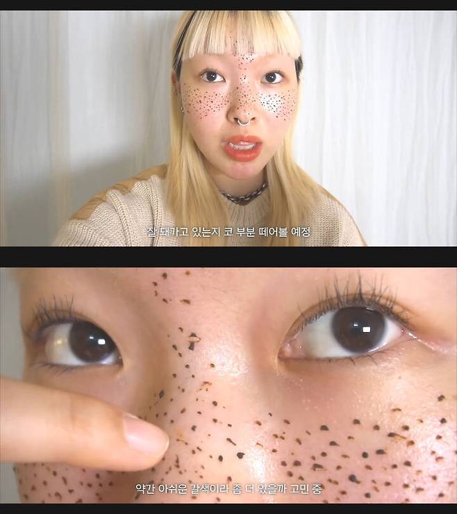 출처: 김무비 유튜브 채널