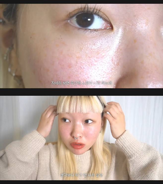 출처: 김무비 유튜브 채널