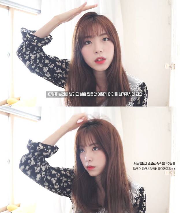 출처: 도영도영이 유튜브 채널