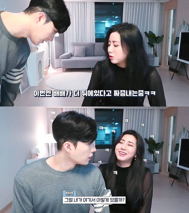 출처: 배솜몬 유튜브 채널