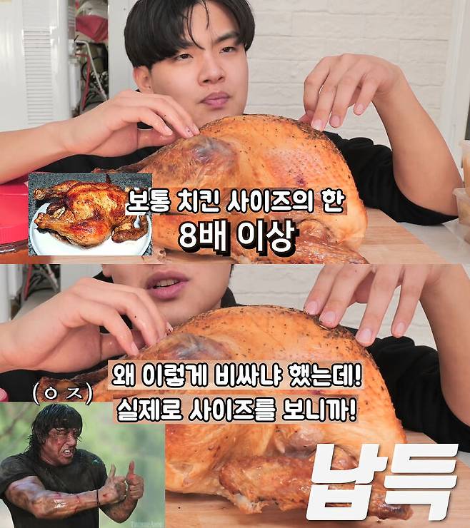 출처: 공대생 유튜브 채널