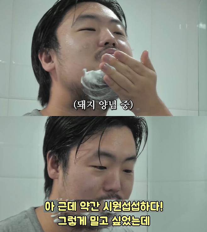 출처: 공대생 변승주 유튜브 채널