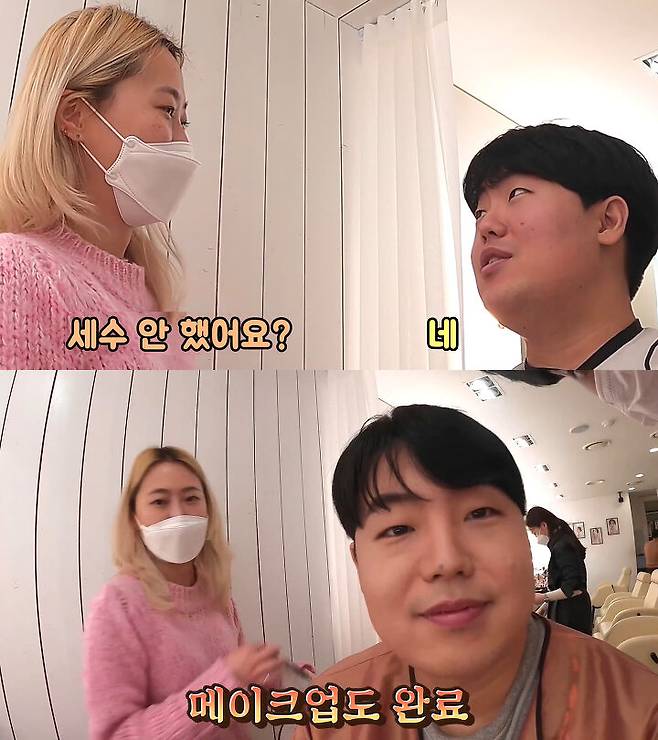 출처: 공대생 변승주 유튜브 채널