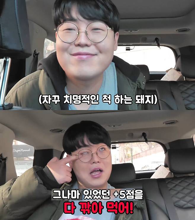 출처: 공대생 변승주 유튜브 채널