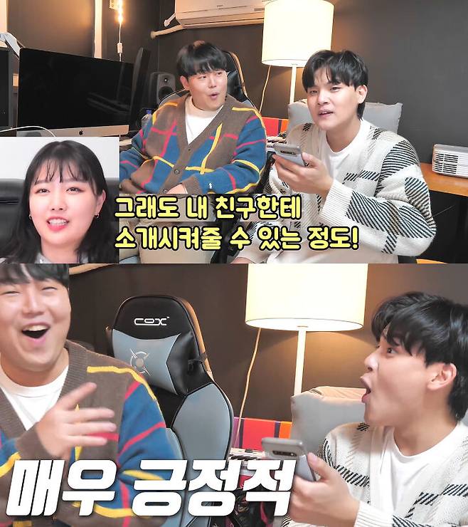 출처: 공대생 변승주 유튜브 채널