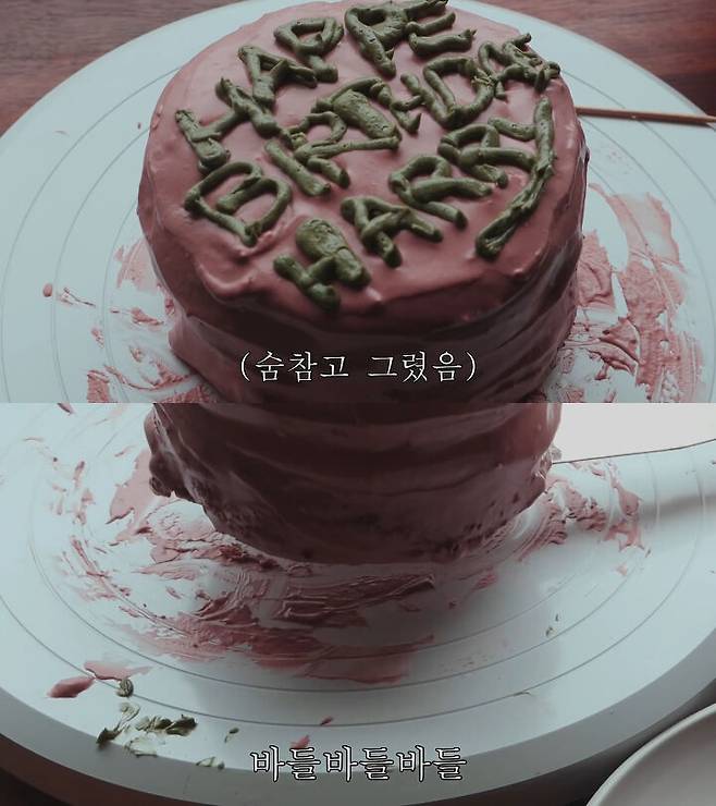 출처: 천방지축 김채피 CHAEPPI