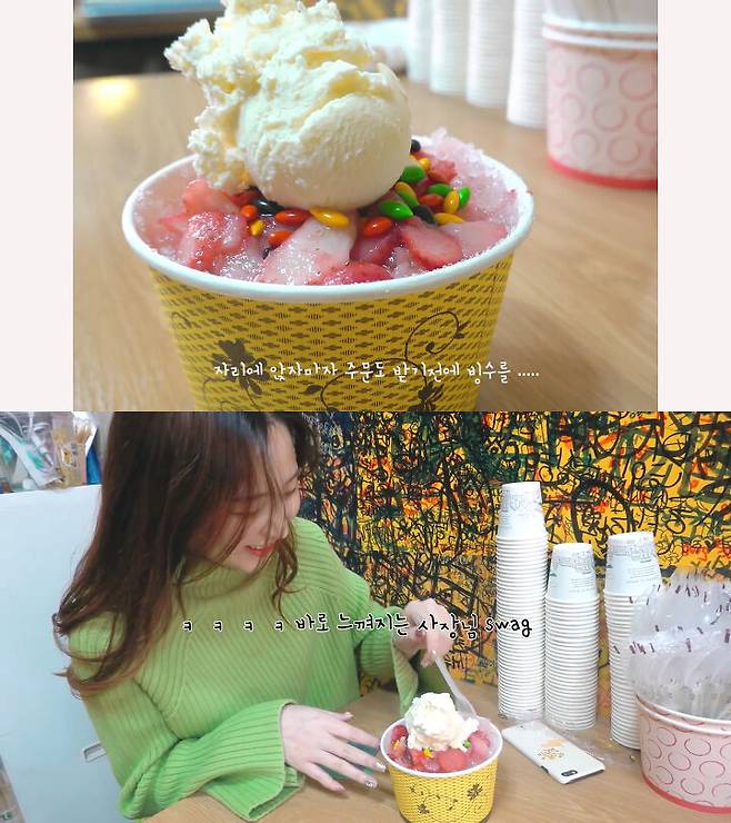 출처: 하니얌 haniyam 유튜브 채널