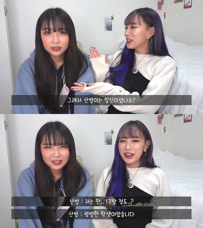 출처: 류스펜나 유튜브 채널