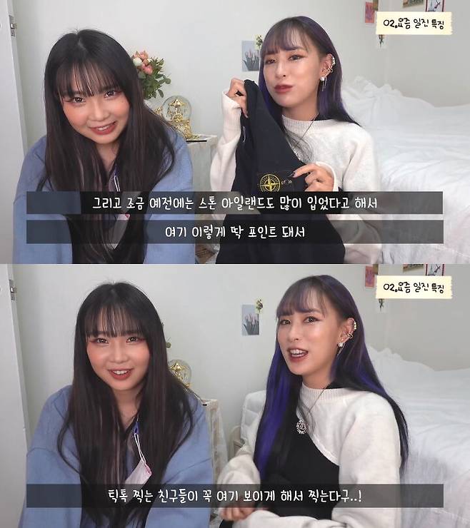 출처: 류스펜나 유튜브 채널